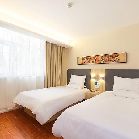 Hanting Hotel Beijing Taoran Pavilion Bagian luar foto