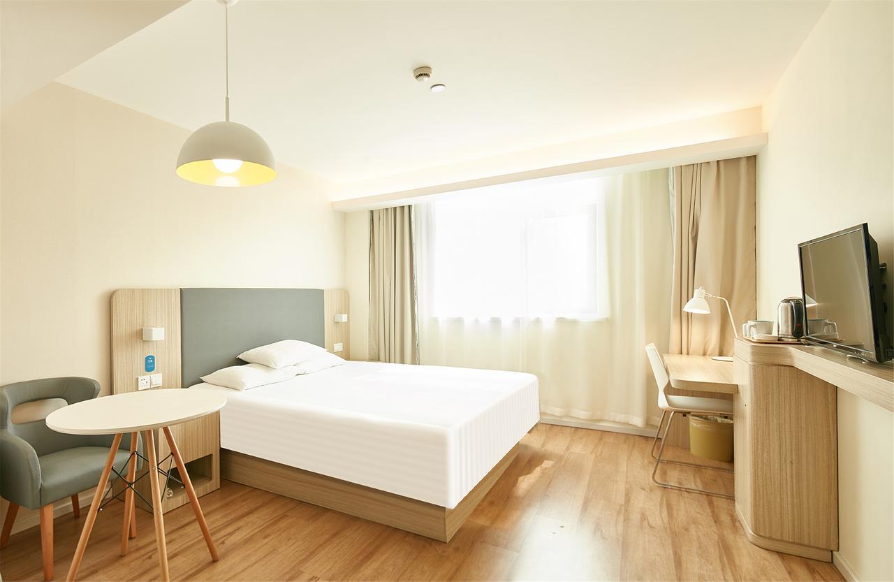 Hanting Hotel Beijing Taoran Pavilion Bagian luar foto