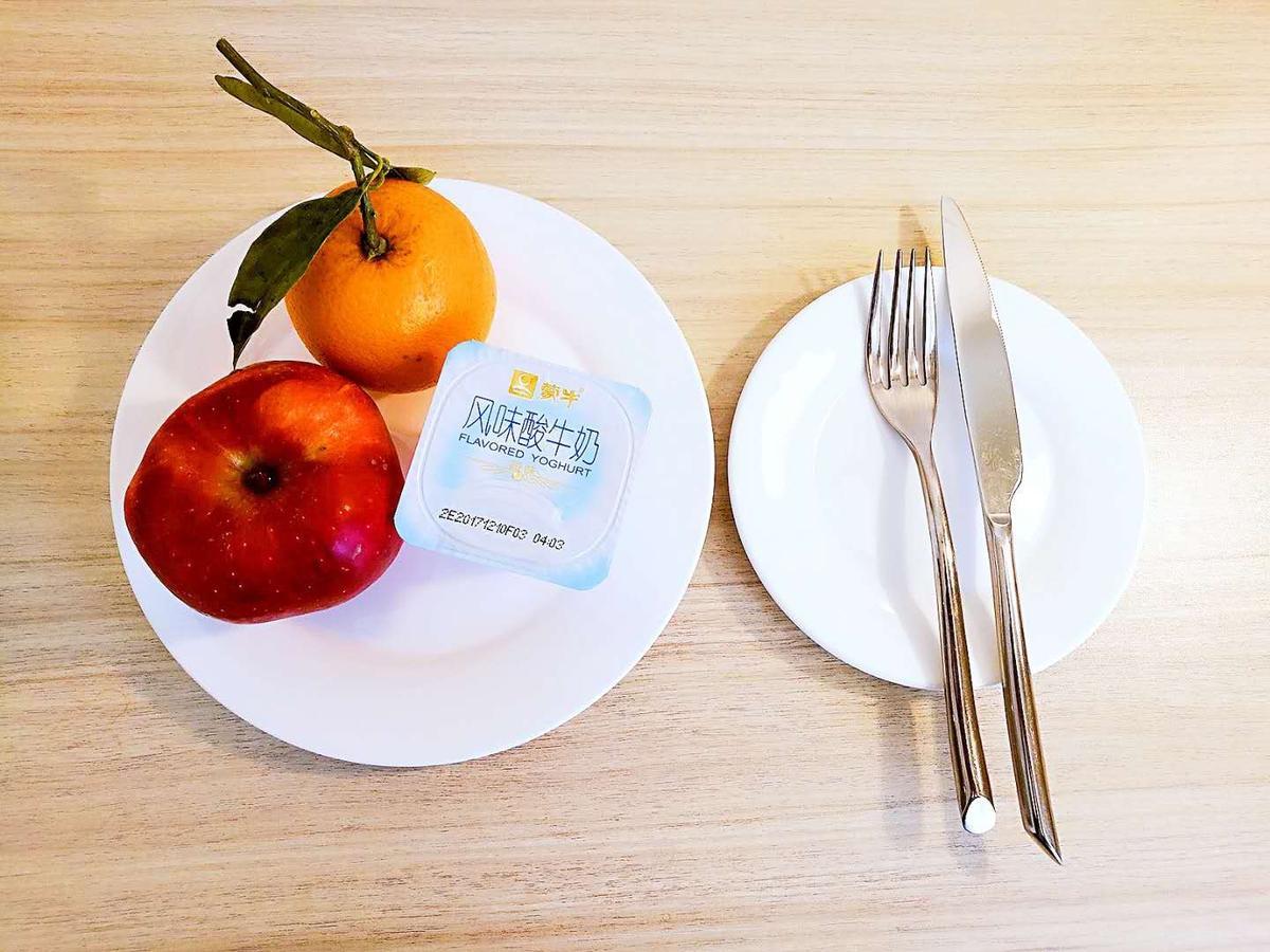 Hanting Hotel Beijing Taoran Pavilion Bagian luar foto