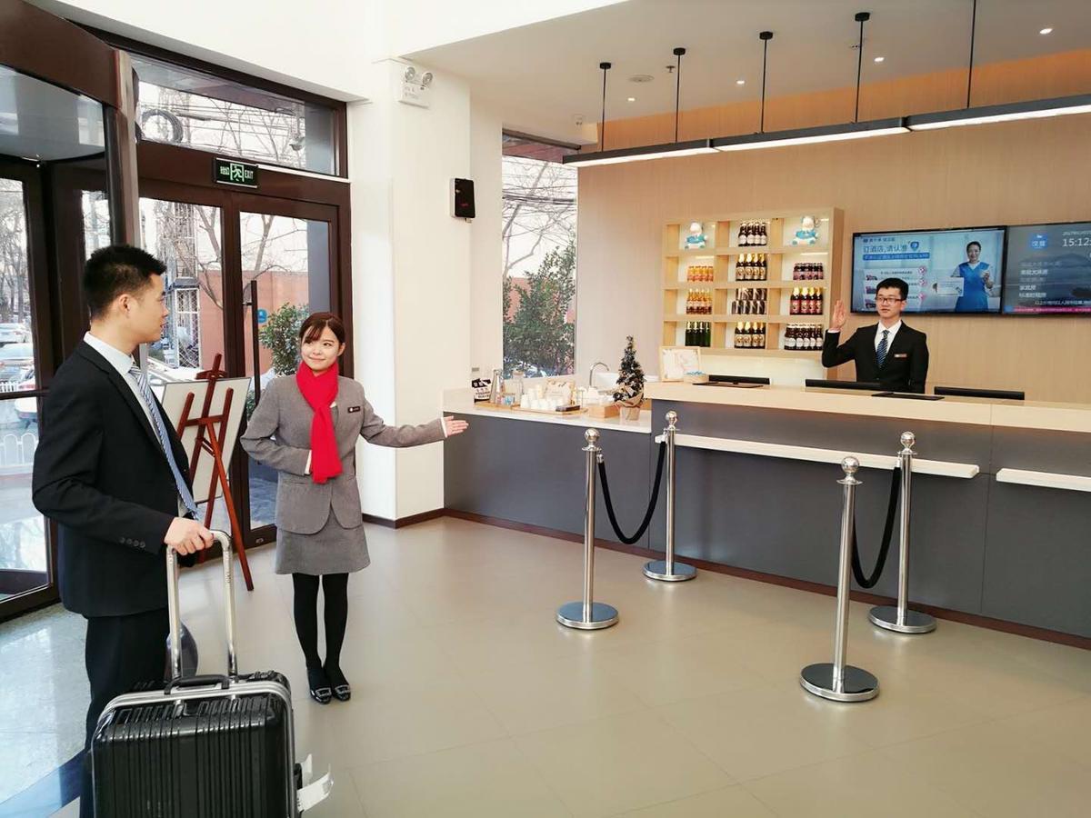 Hanting Hotel Beijing Taoran Pavilion Bagian luar foto