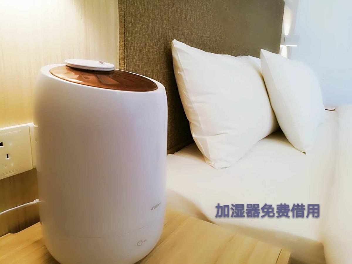 Hanting Hotel Beijing Taoran Pavilion Bagian luar foto